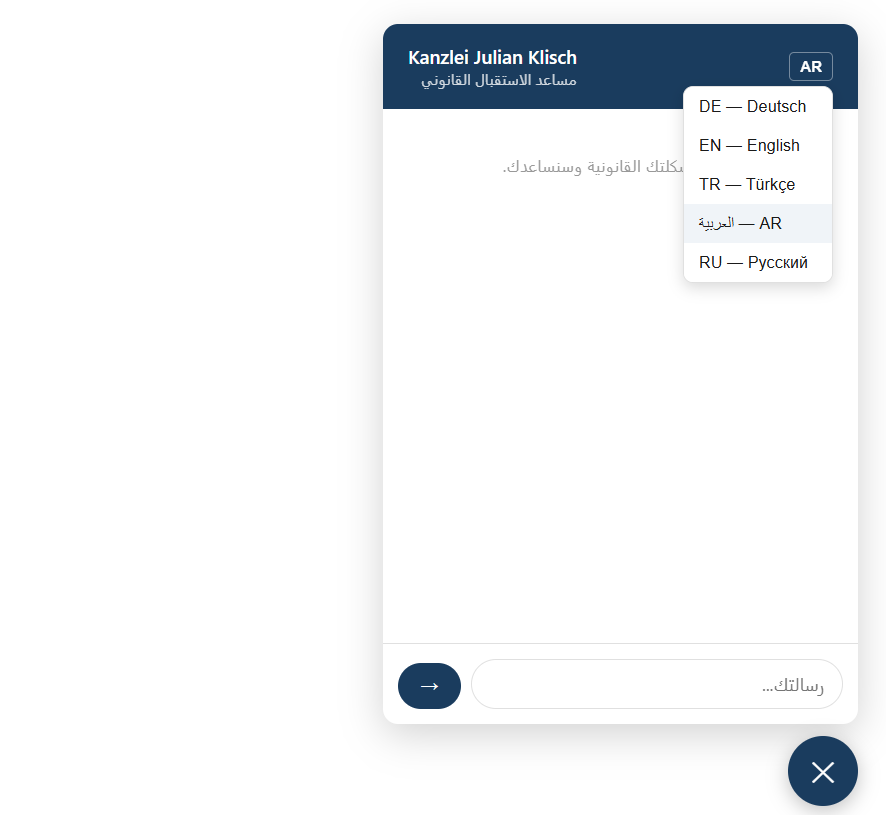 Language picker — select DE / EN / TR / AR / RU / FA / VI / ZH